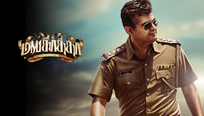 Mankatha