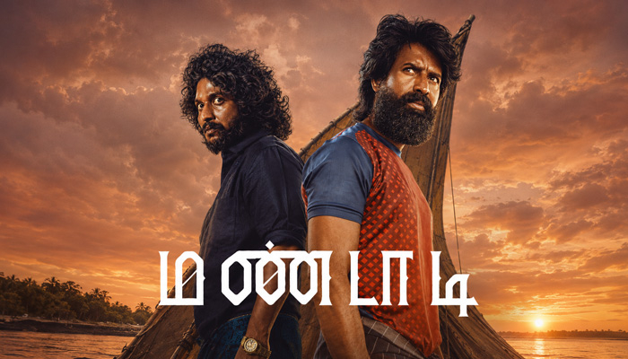 Mandaadi